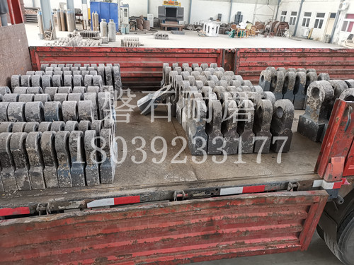 破碎機(jī)錘頭 破碎機(jī)錘頭