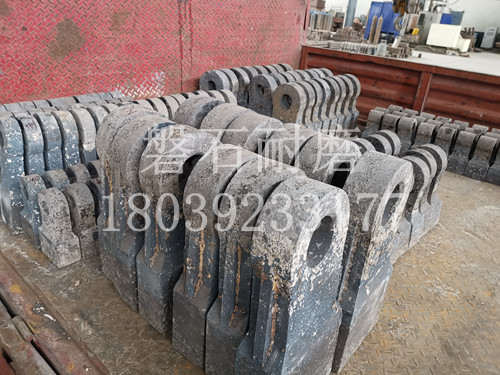 破碎機(jī)錘頭 破碎機(jī)錘頭